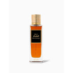 Rasasi Oud Al Huyam EDP  200ml Spray For Unisex