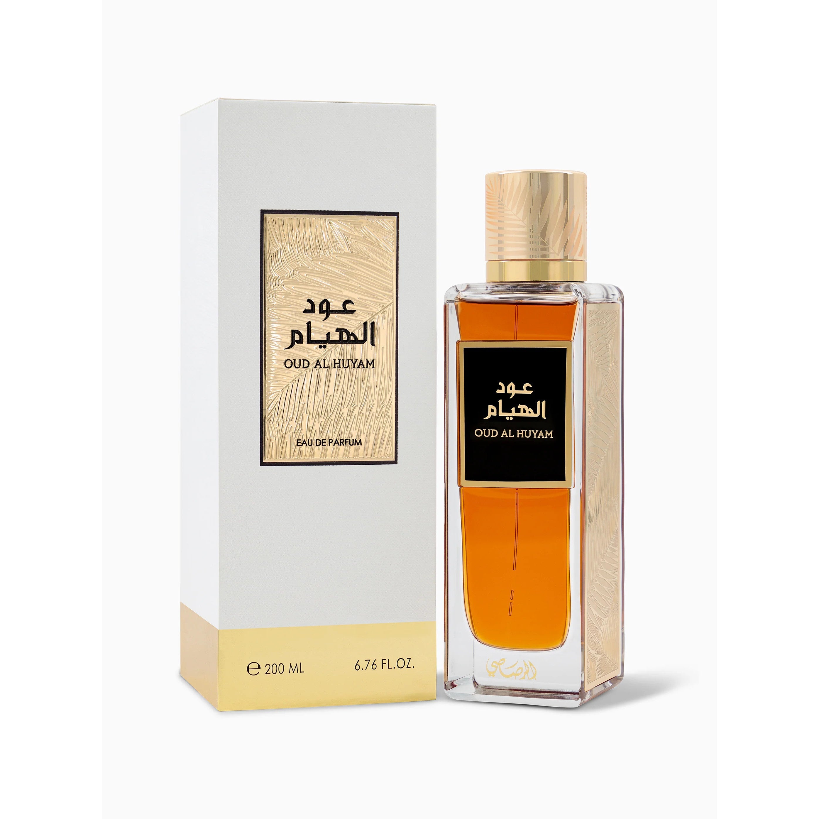 Rasasi Oud Al Huyam EDP  200ml Spray For Unisex