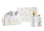 Bvlgari Petits Et Mamans - Eau De Toilette 100ML + 75ML Body Lotion + Toiletry Pouch Set for Women