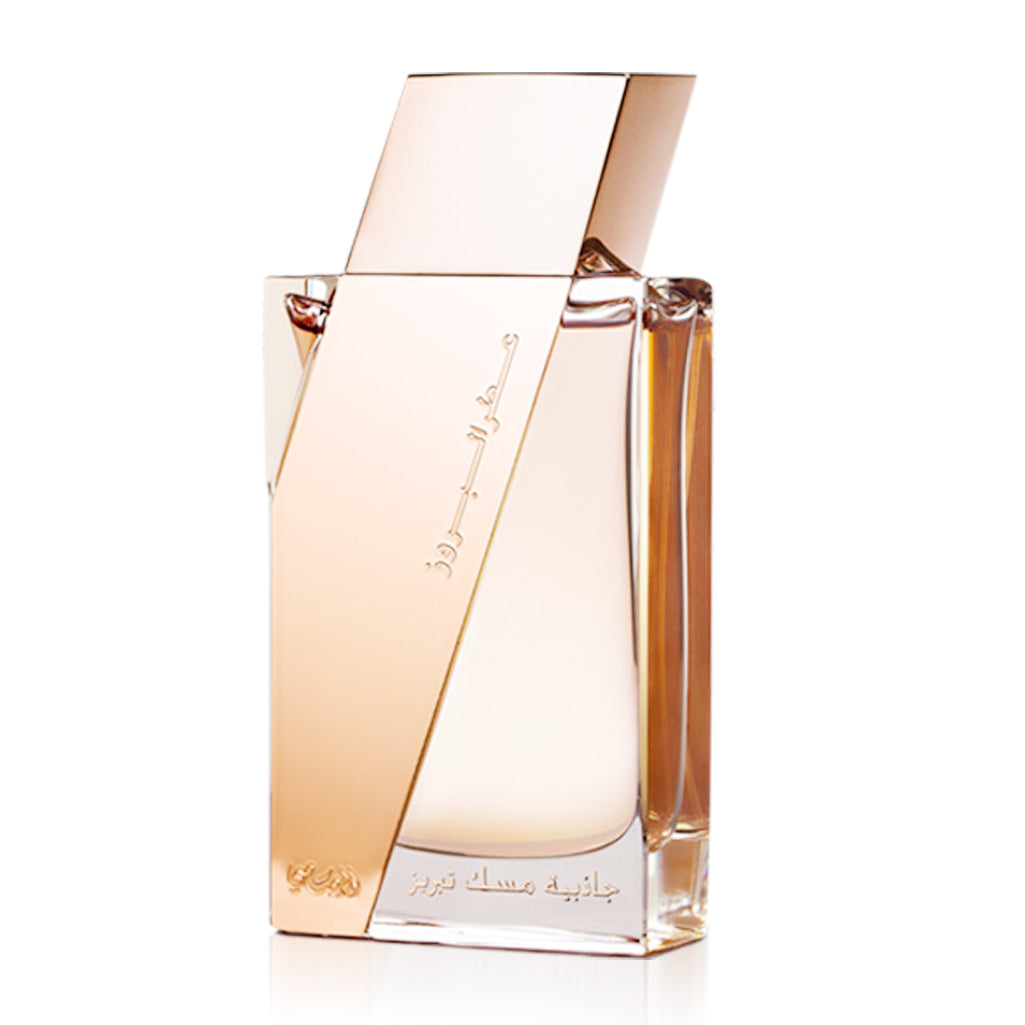 Rasasi Attar Al Boruzz Jazeebiyat Musk Tabriz - Perfume For Unisex - EDP 50ml