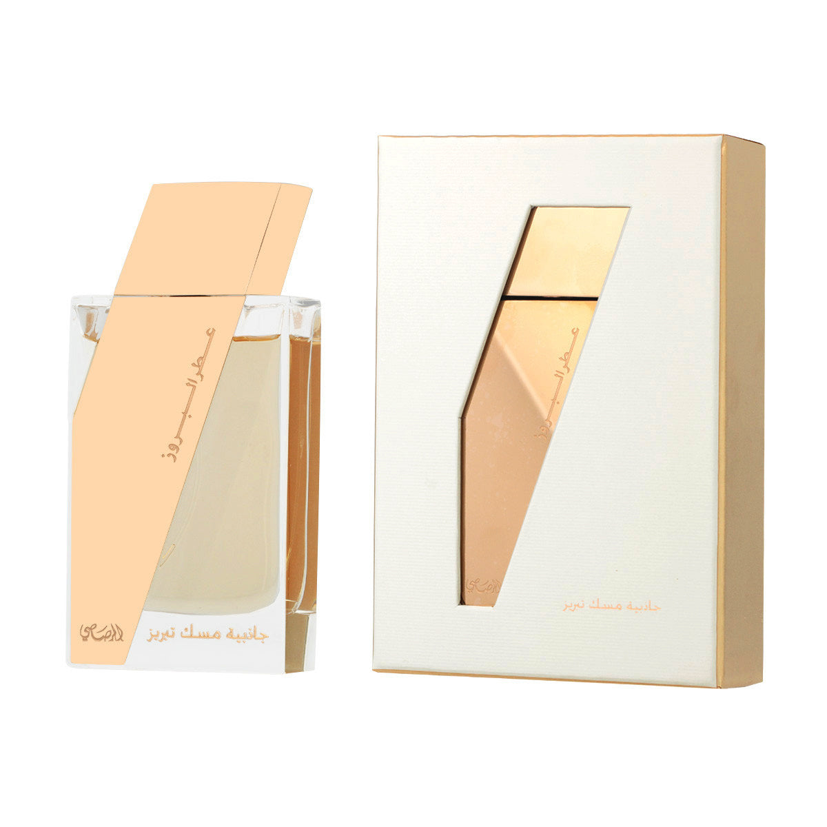 Rasasi Attar Al Boruzz Jazeebiyat Musk Tabriz - Perfume For Unisex - EDP 50ml