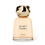 Al Rehab Choco Musk EDP For Unisex 100ml