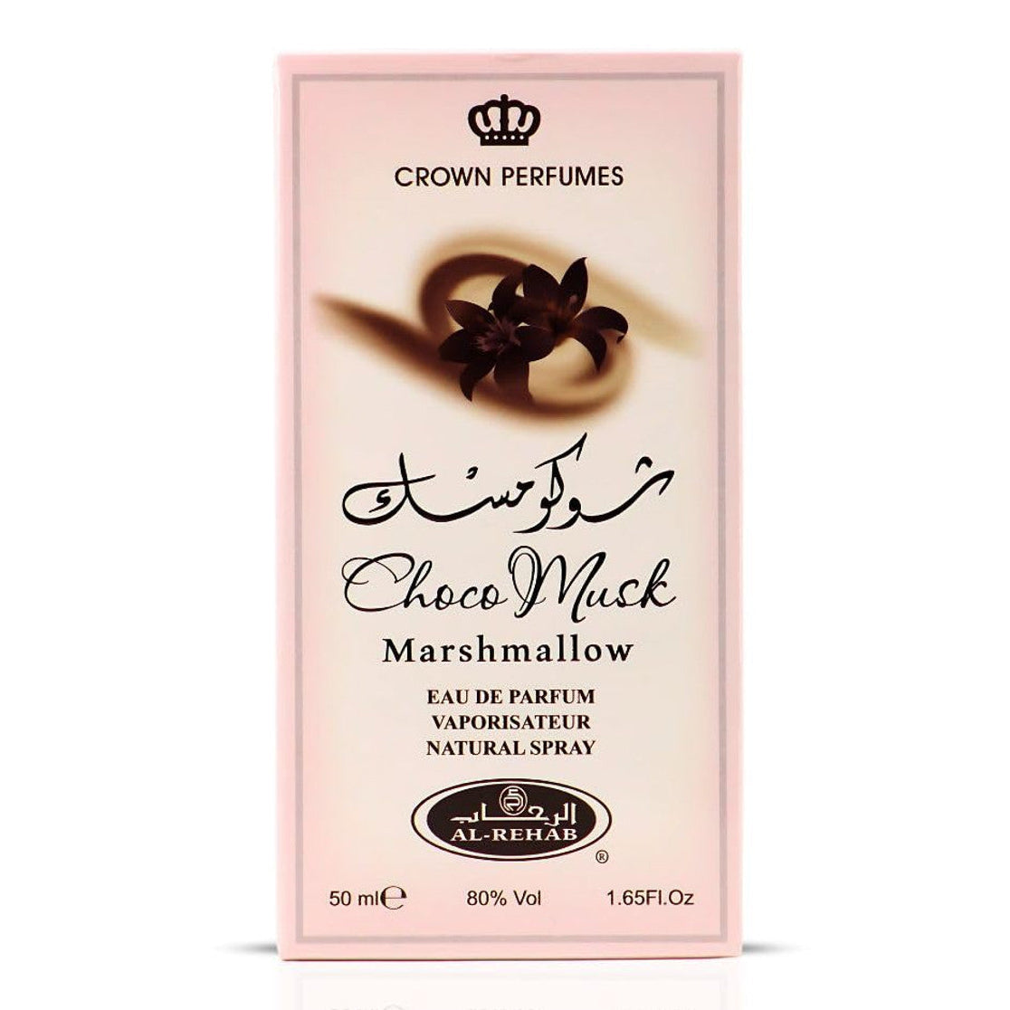 Al Rehab Choco Musk Marshmallow Perfume For Unisex EDP 50ml