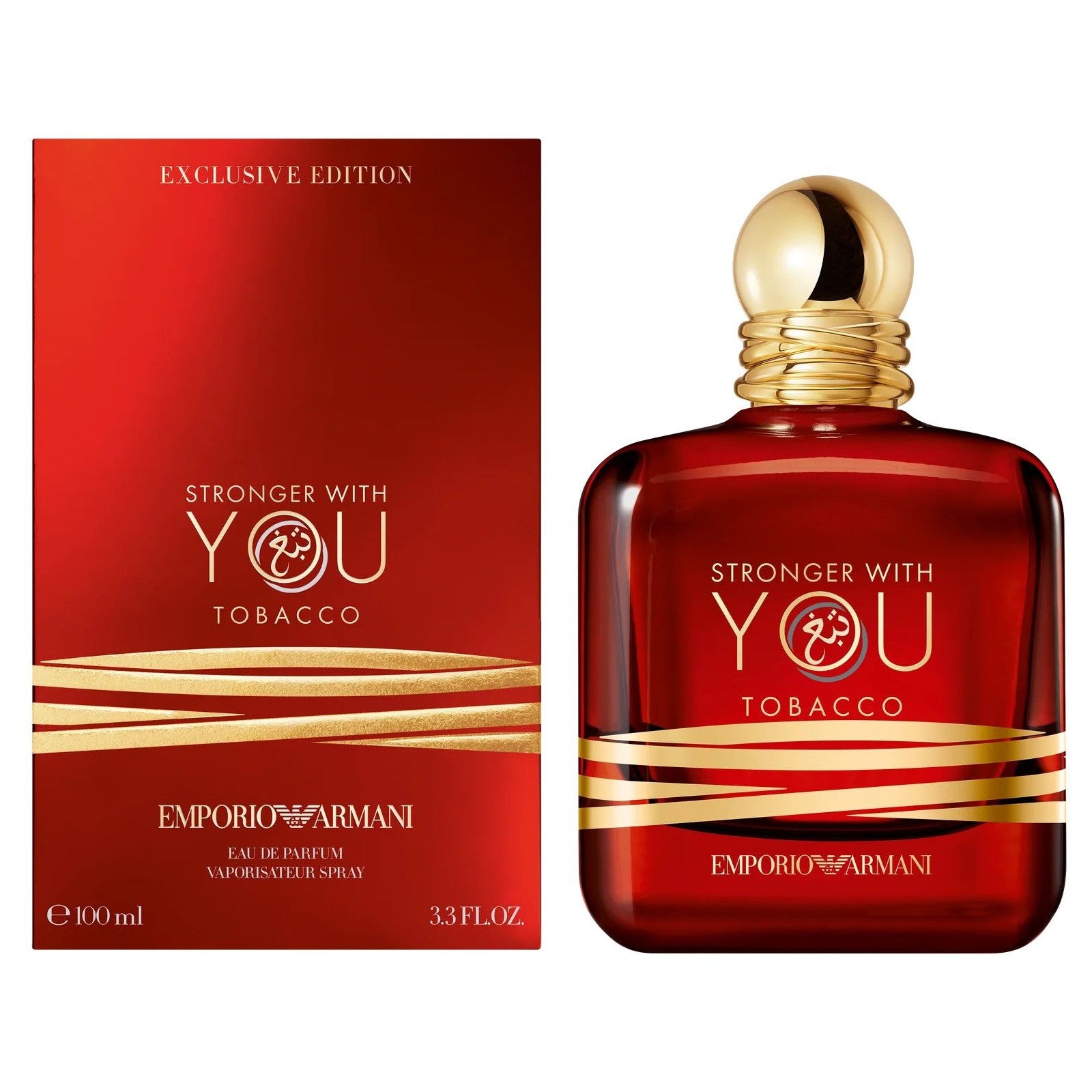 Giorgio Armani Stronger With You Tobacco Perfume For Men EDP 100ml