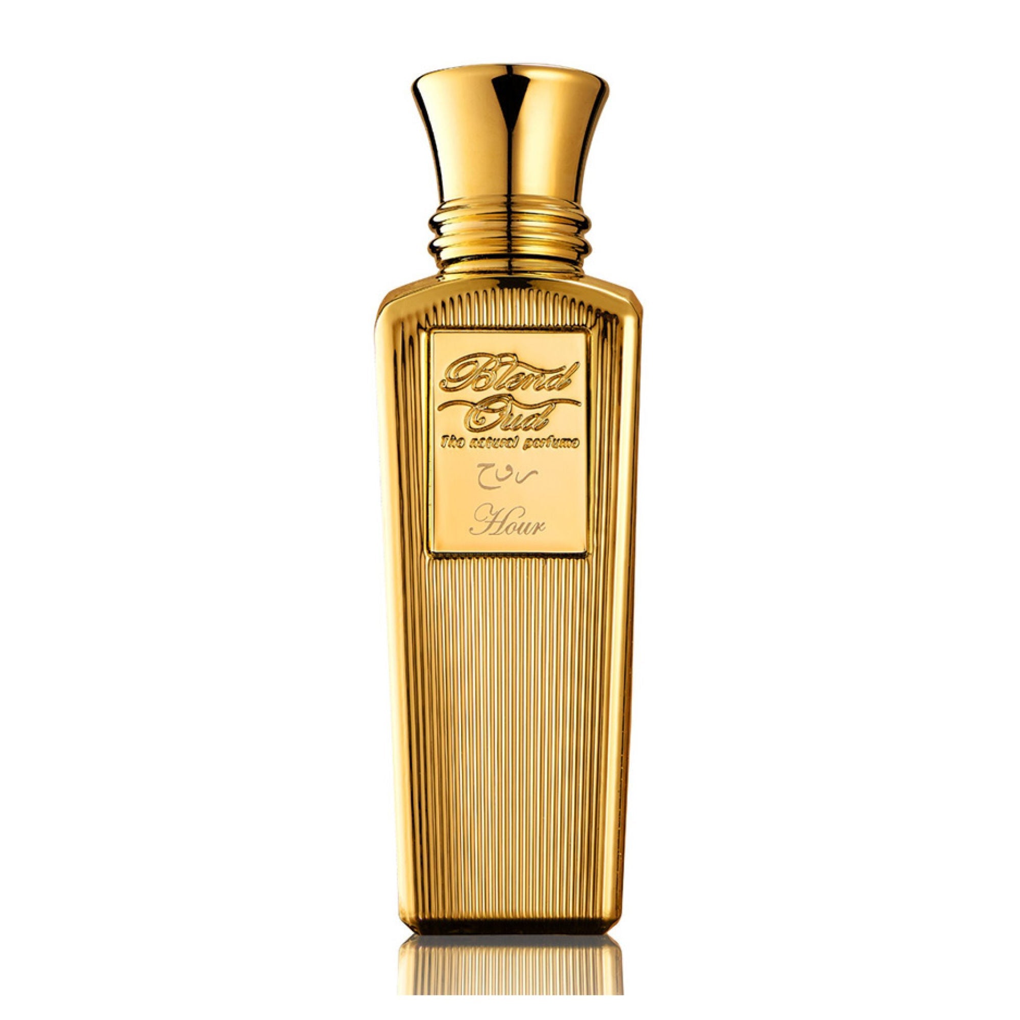 Blend Oud The Natural Perfume Hour Perfume For Unisex EDP 75ml