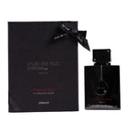 Armaf Club De Nuit Intense Man Limited Edition A Collector's Pride Perfume For Men Parfum 105ml
