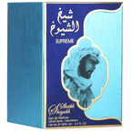 Lattafa Sheikh Al Shuyukh Supreme EDP For Unisex 100ml